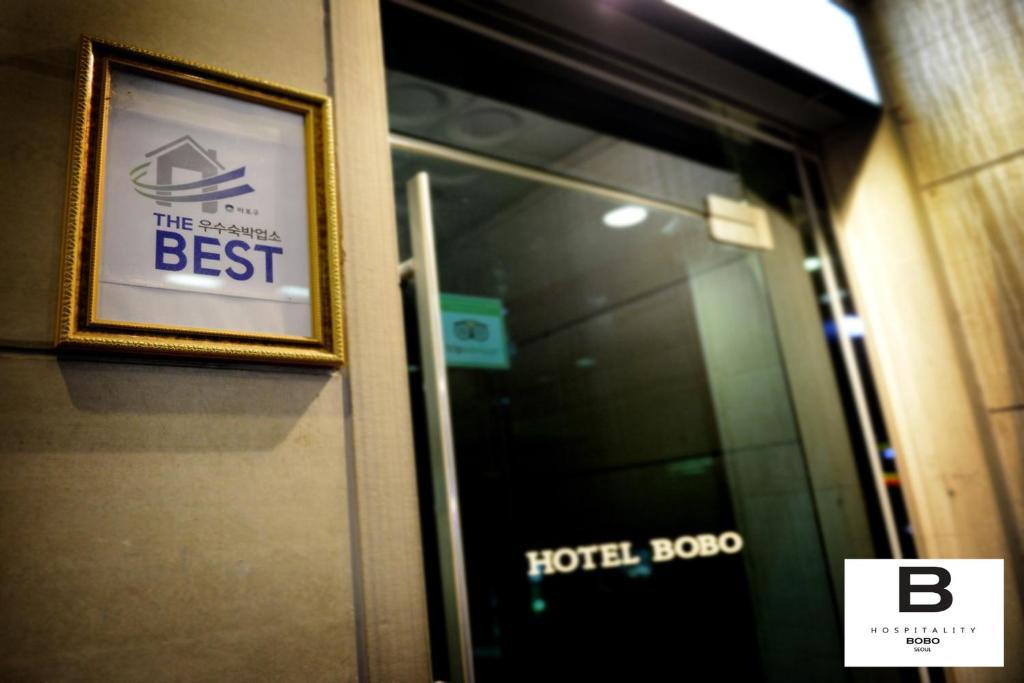 Bobo Hotel Hongdae Seoel Buitenkant foto